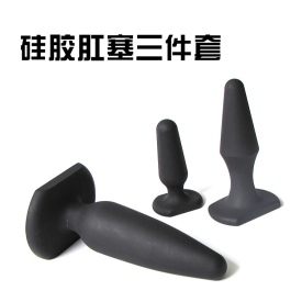 Diamond-shaped Anal Plug Set (3 Pieces)