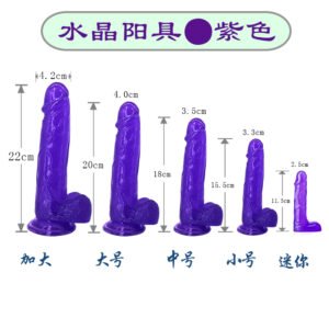 Crystal Dildo - Medium